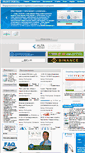 Mobile Screenshot of profit-portal.com
